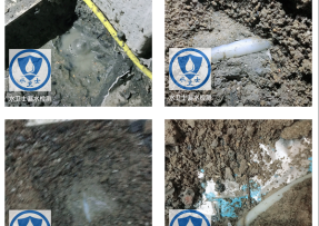 电白区水管漏水检测公司3